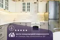 Apartamento 4 habitaciones 107 m² Sienica, Belarús