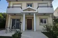 Дом 3 спальни 136 м² Гермасойя, Кипр