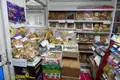 Магазин 10 м² Минск, Беларусь