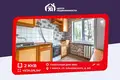 Квартира 2 комнаты 45 м² Минск, Беларусь