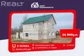 House 60 m² Karpavicy, Belarus