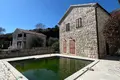 Propiedad comercial 300 m² en Josice, Montenegro