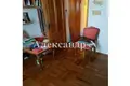 Apartamento 5 habitaciones 97 m² Odessa, Ucrania