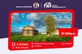 Haus 2 Zimmer 38 m² Liebiedzieuski sielski Saviet, Weißrussland