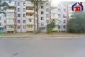 Appartement 2 chambres 46 m² Minsk, Bélarus