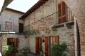 Villa de 4 habitaciones 220 m² Provincia di Como, Italia