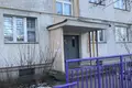 Квартира 2 комнаты 36 м² Минск, Беларусь