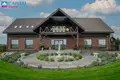 Коммерческое помещение 382 м² Каунас, Литва