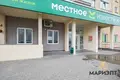 Shop 81 m² in Minsk, Belarus