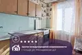 Квартира 2 комнаты 47 м² Слуцк, Беларусь