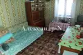 Dom 3 pokoi 80 m² Odessa, Ukraina