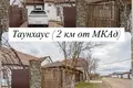Townhouse 175 m² Dziehciaroŭka, Belarus