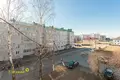 Apartamento 1 habitación 33 m² Smalyavichy, Bielorrusia