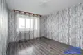 Appartement 3 chambres 62 m² Minsk, Biélorussie