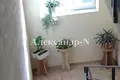 Appartement 1 chambre 37 m² Sievierodonetsk, Ukraine