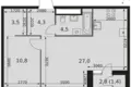 Квартира 1 комната 52 м² Москва, Россия