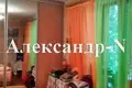 Mieszkanie 3 pokoi 94 m² Odessa, Ukraina