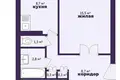 3 room apartment 64 m² Smarhon, Belarus