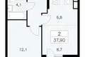 Wohnung 2 zimmer 38 m² Kommunarka, Russland