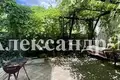 Haus 5 Zimmer 188 m² Odessa, Ukraine