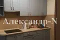 Квартира 1 комната 47 м² Одесса, Украина