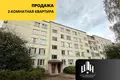 Квартира 1 комната 52 м² Барань, Беларусь