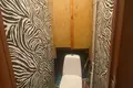 Apartamento 1 habitación 30 m² en okrug Akademicheskoe, Rusia