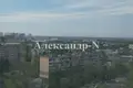 Apartamento 4 habitaciones 85 m² Odessa, Ucrania