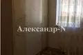 4 room house 122 m² Sievierodonetsk, Ukraine