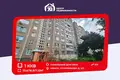 Квартира 1 комната 34 м² Минск, Беларусь