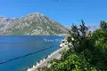 Land  Kostanjica, Montenegro