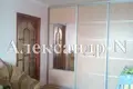 3 room apartment 76 m² Sievierodonetsk, Ukraine