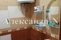 3 room apartment 89 m² Odessa, Ukraine