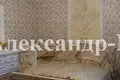 Дом 5 комнат 120 м² Одесса, Украина