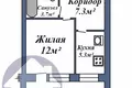 Apartamento 1 habitación 31 m² Baránavichi, Bielorrusia