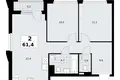 Квартира 2 комнаты 61 м² район Троицк, Россия
