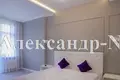 Apartamento 2 habitaciones 62 m² Odessa, Ucrania
