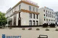 Boutique 110 m² à Minsk, Biélorussie
