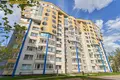 Квартира 4 комнаты 109 м² Минск, Беларусь