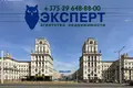 Apartamento 3 habitaciones 84 m² Minsk, Bielorrusia