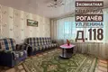 3 room apartment 60 m² Rahachow, Belarus