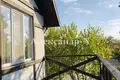 Maison 4 chambres 120 m² Sievierodonetsk, Ukraine