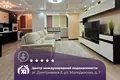 Apartamento 3 habitaciones 62 m² Potokskiy selskiy Sovet, Bielorrusia