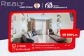 2 room apartment 51 m² Minsk, Belarus