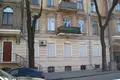 Propriété commerciale 138 m² à Odessa, Ukraine