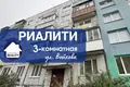 3 room apartment 65 m² Baranavichy, Belarus