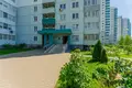 2 room apartment 45 m² Minsk, Belarus