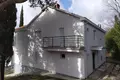Haus 4 Schlafzimmer 350 m² Montenegro, Montenegro
