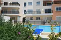 Appartement 2 chambres 85 m² Paphos, Chypre