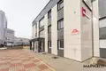Büro 1 640 m² Minsk, Weißrussland